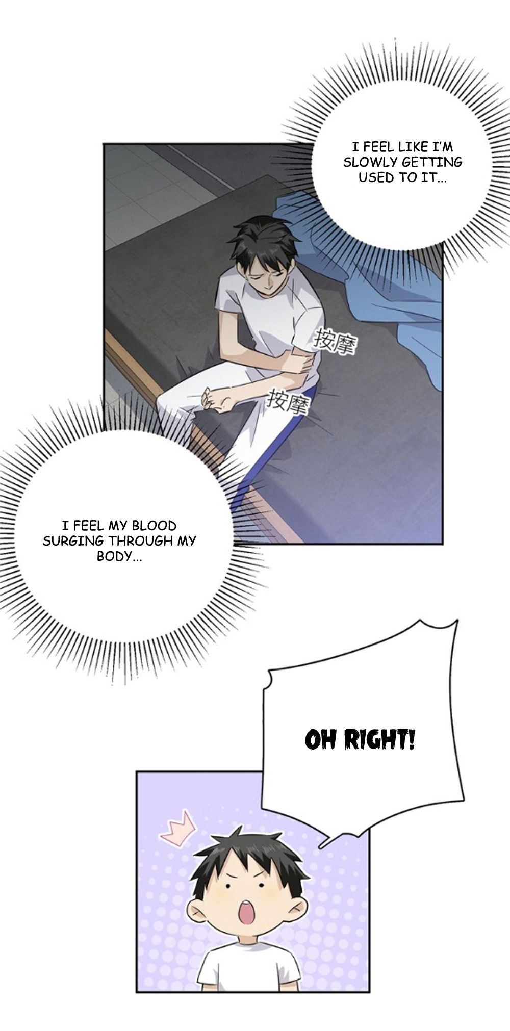 Global Martial Arts Chapter 5 — Page 4