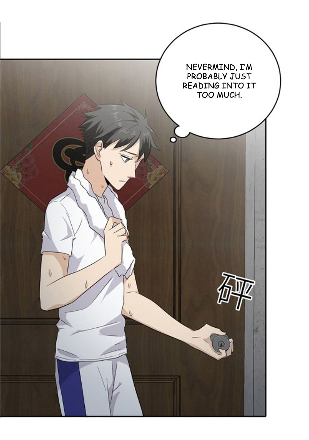 Global Martial Arts Chapter 5 — Page 22