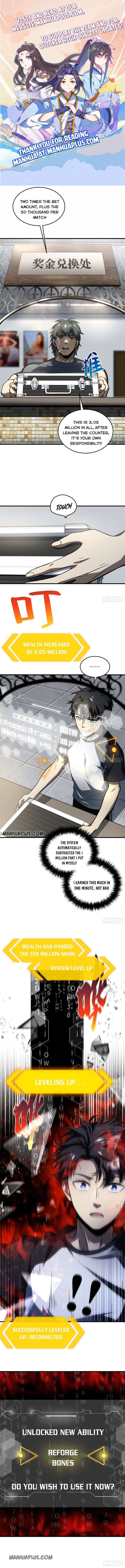 Global Martial Arts Chapter 61 — Page 2