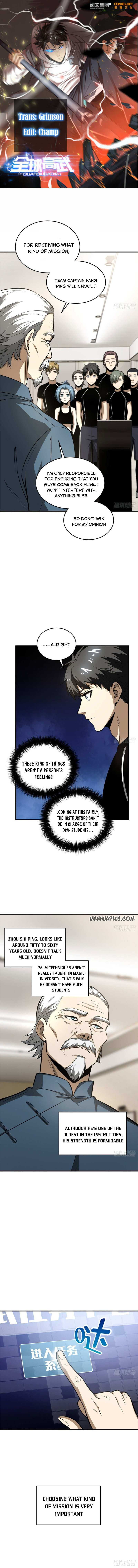 Global Martial Arts Chapter 62 — Page 1