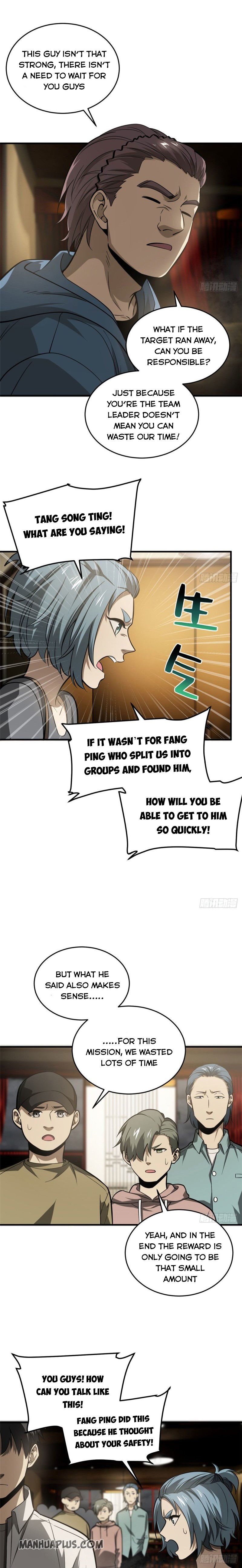 Global Martial Arts Chapter 63 — Page 2