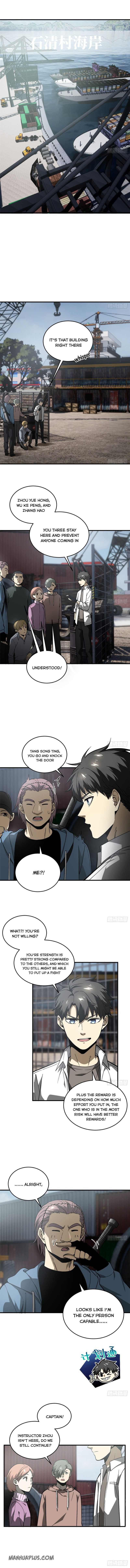 Global Martial Arts Chapter 64 — Page 5