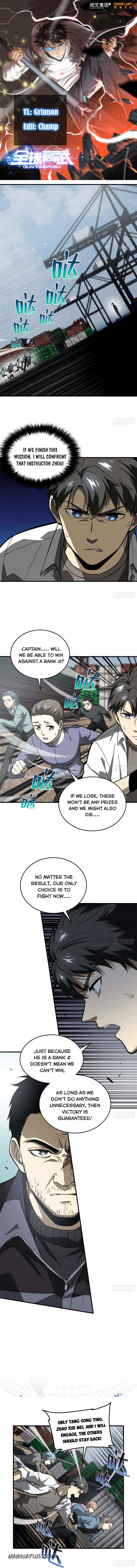 Global Martial Arts Chapter 66 — Page 1
