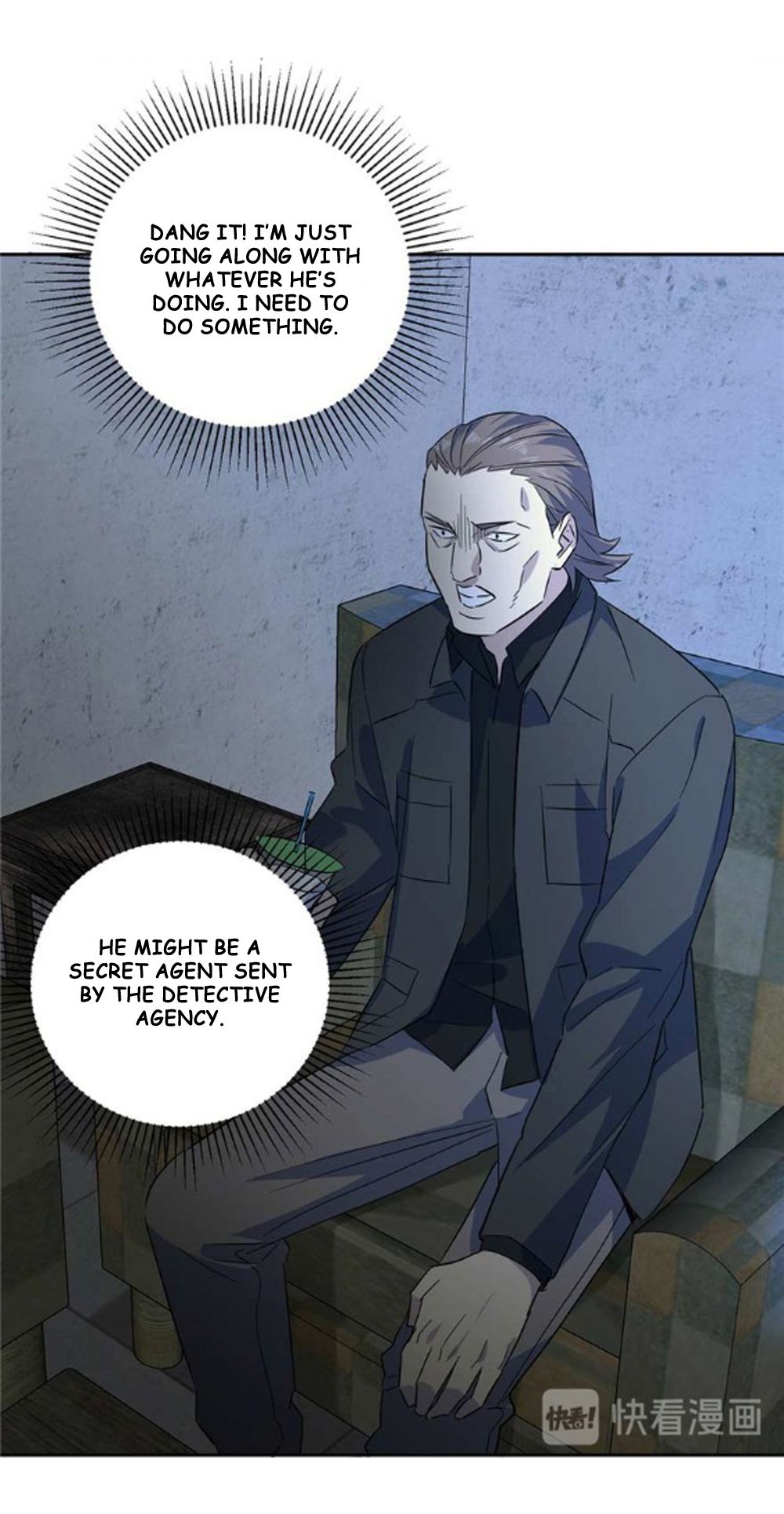 Global Martial Arts Chapter 7 — Page 3