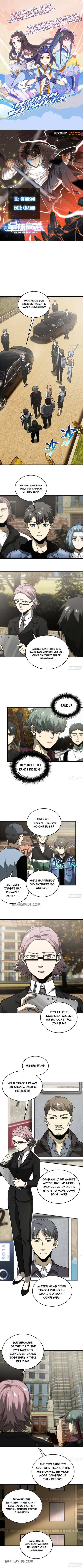 Global Martial Arts Chapter 70 — Page 1