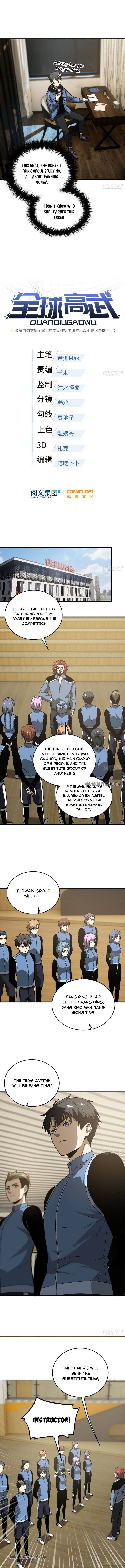 Global Martial Arts Chapter 75 — Page 2