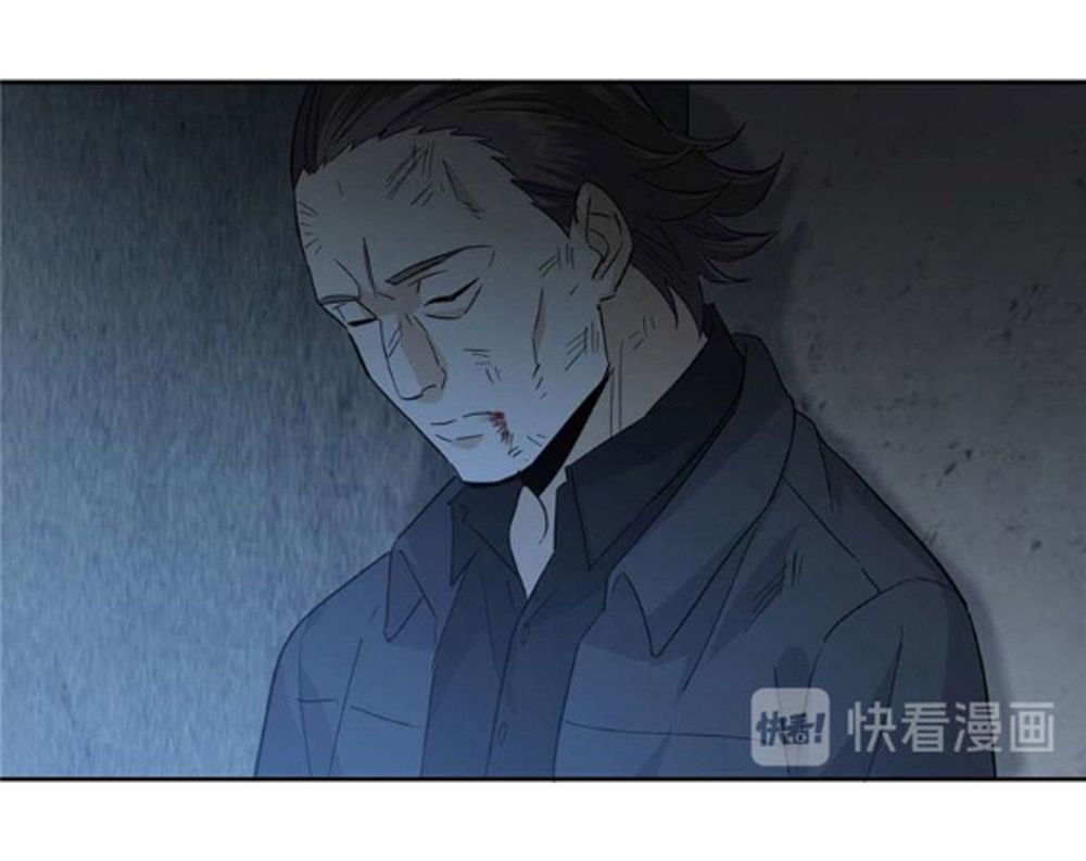 Global Martial Arts Chapter 8 — Page 18