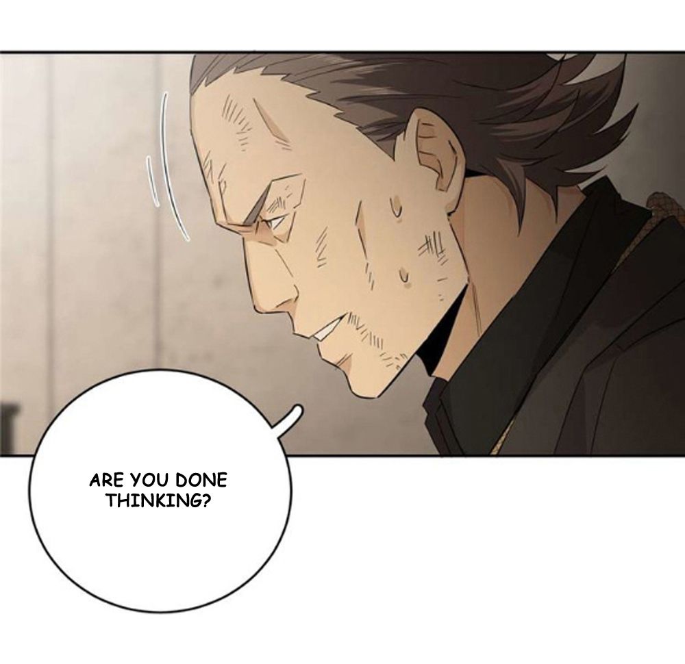 Global Martial Arts Chapter 9 — Page 11