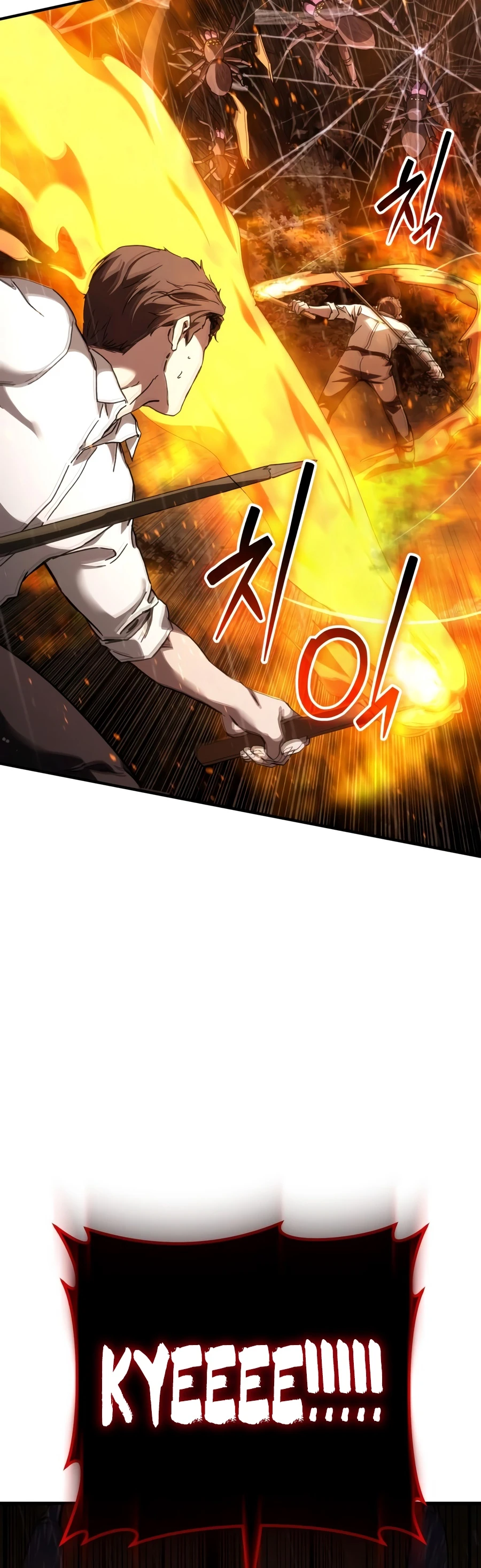 Goblin Inc Chapter 6 — Page 9