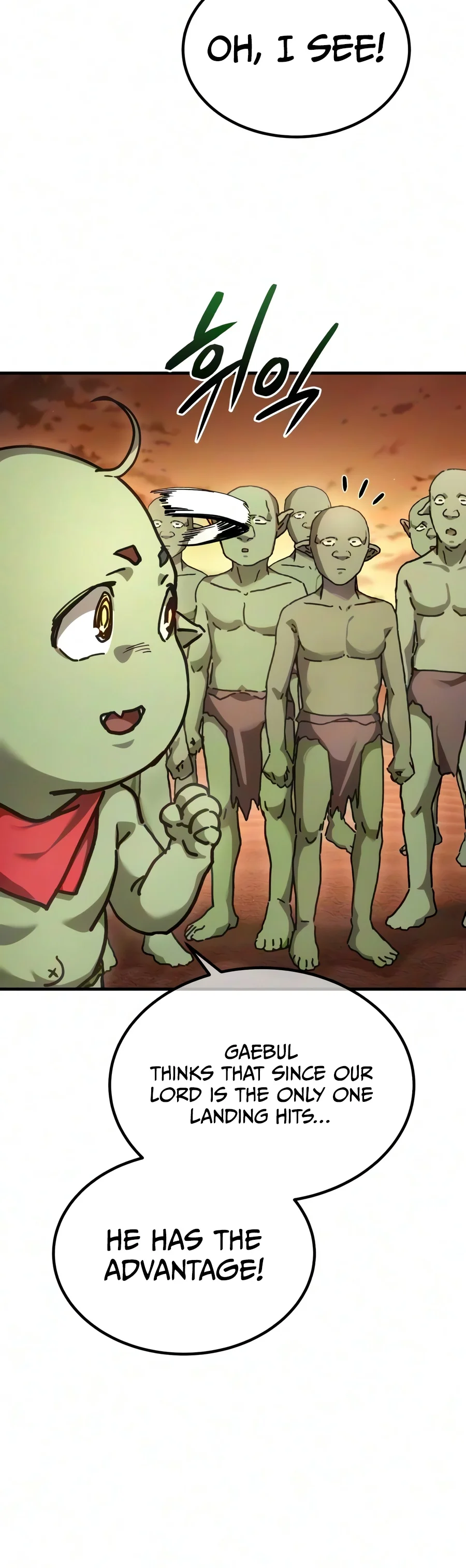 Goblin Inc Chapter 12 — Page 19