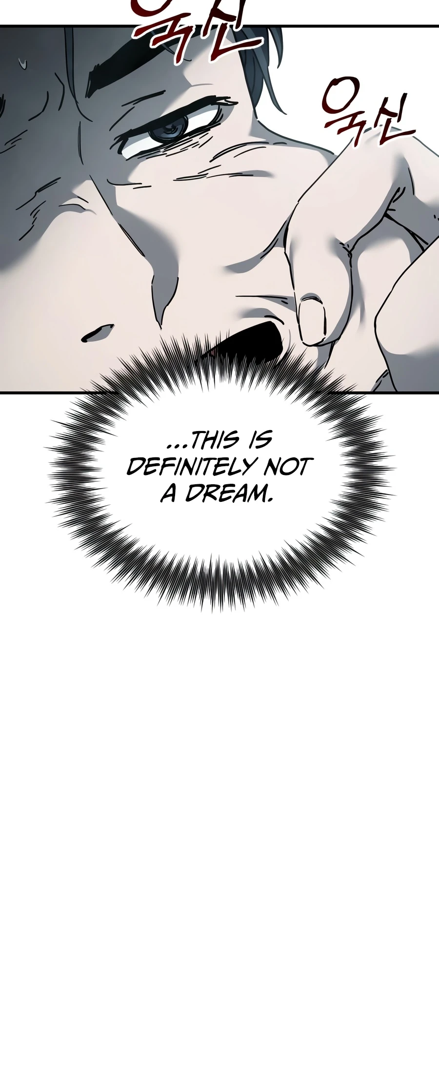 Goblin Inc Chapter 1 — Page 25