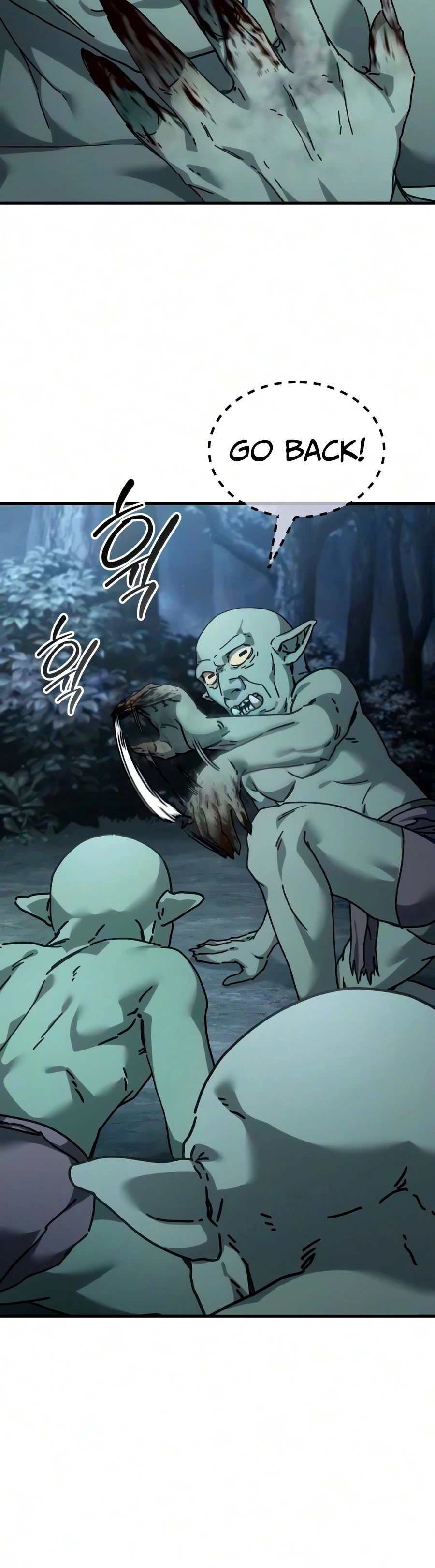 Goblin Inc Chapter 4 — Page 15