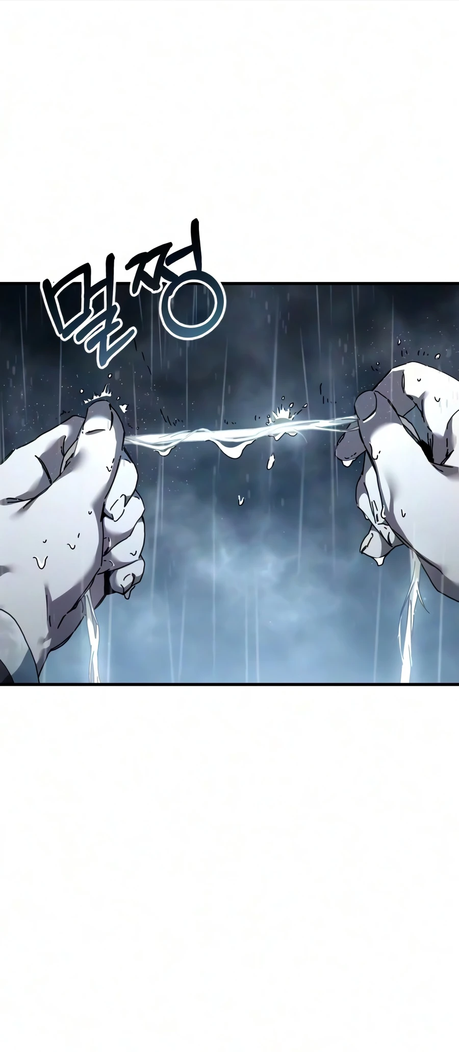 Goblin Inc Chapter 5 — Page 7