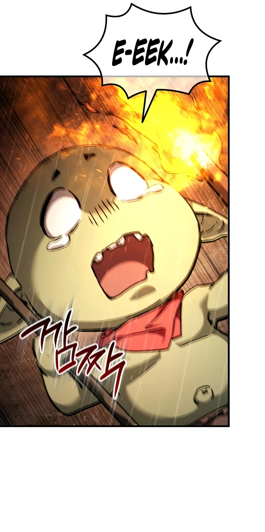 Goblin Inc Chapter 6 — Page 3