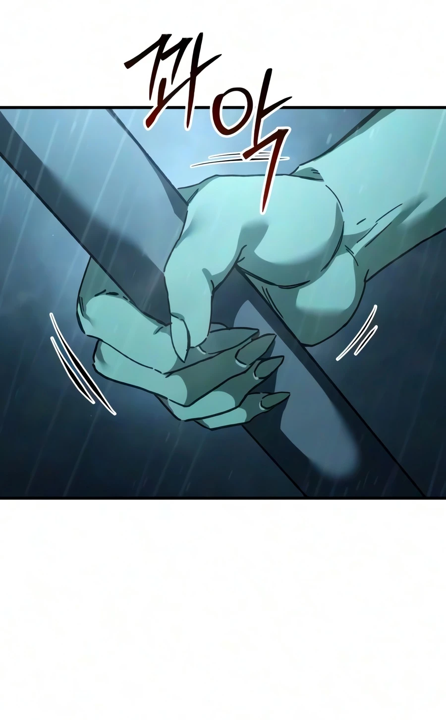 Goblin Inc Chapter 7 — Page 7
