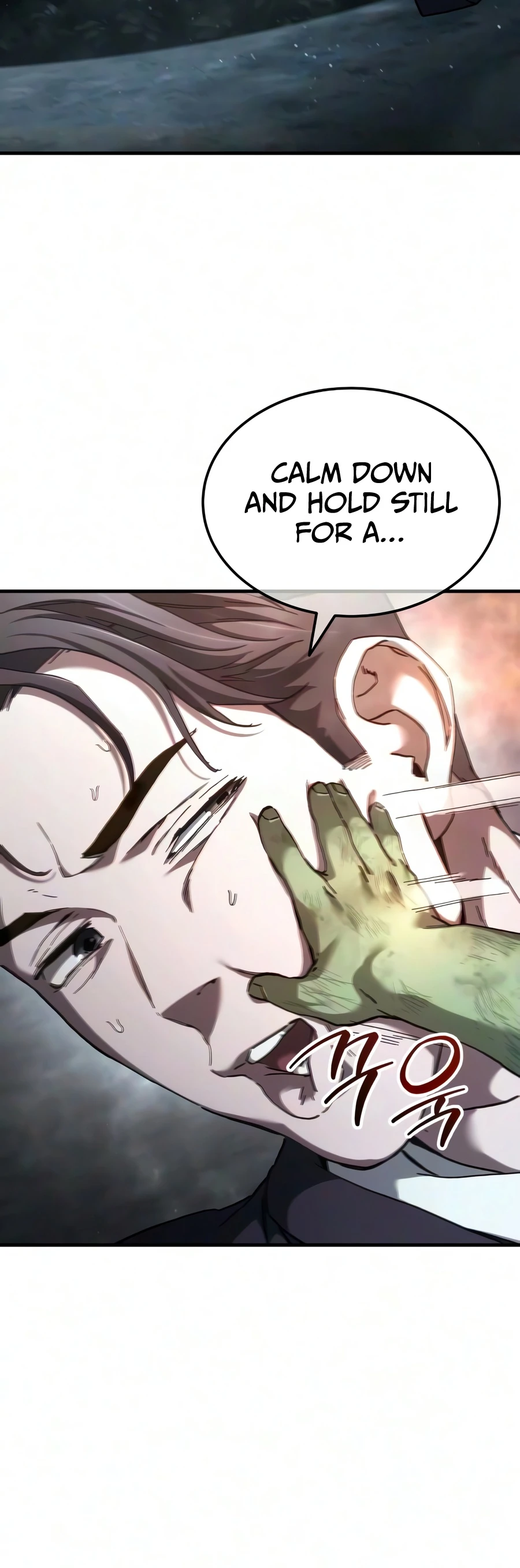 Goblin Inc Chapter 5 — Page 17
