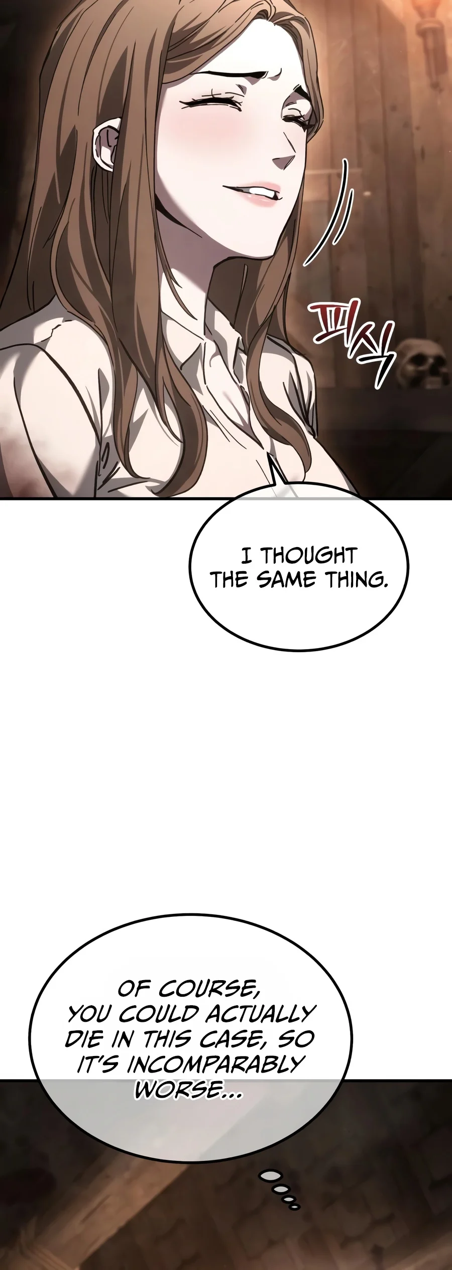 Goblin Inc Chapter 14 — Page 3