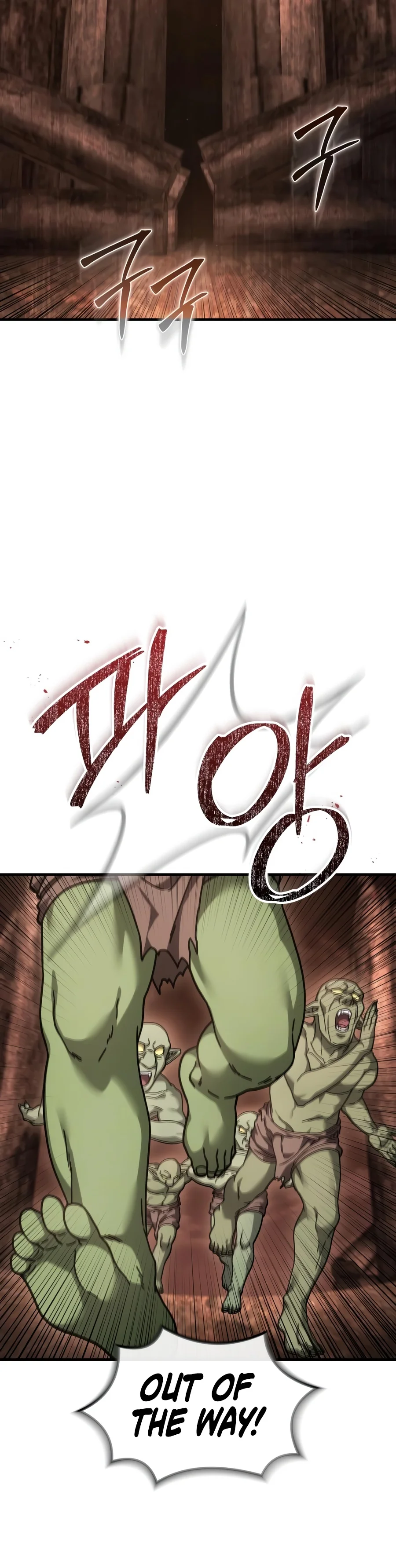 Goblin Inc Chapter 14 — Page 23
