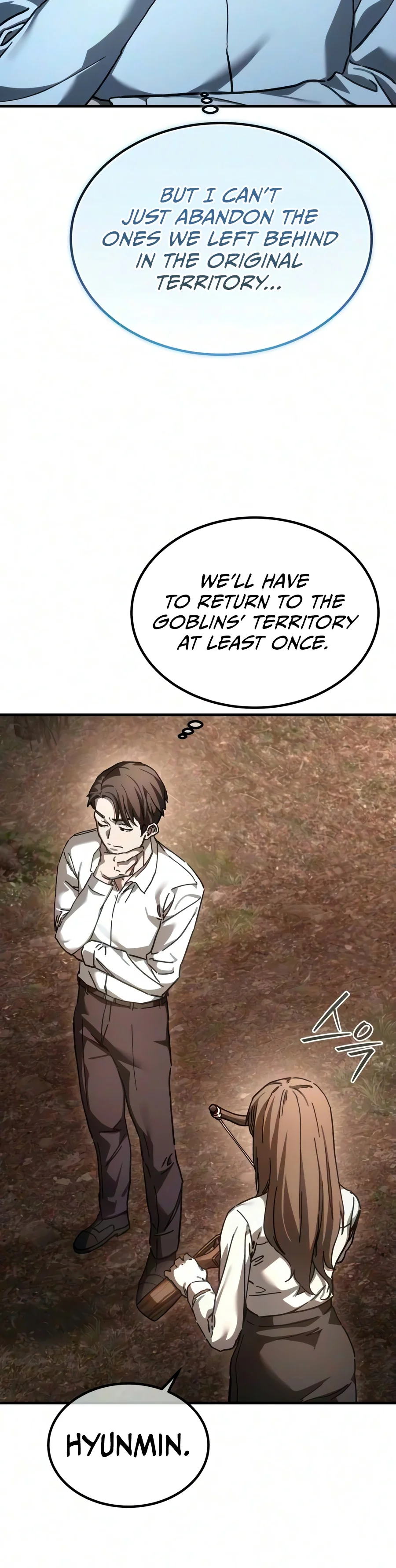 Goblin Inc Chapter 15 — Page 5