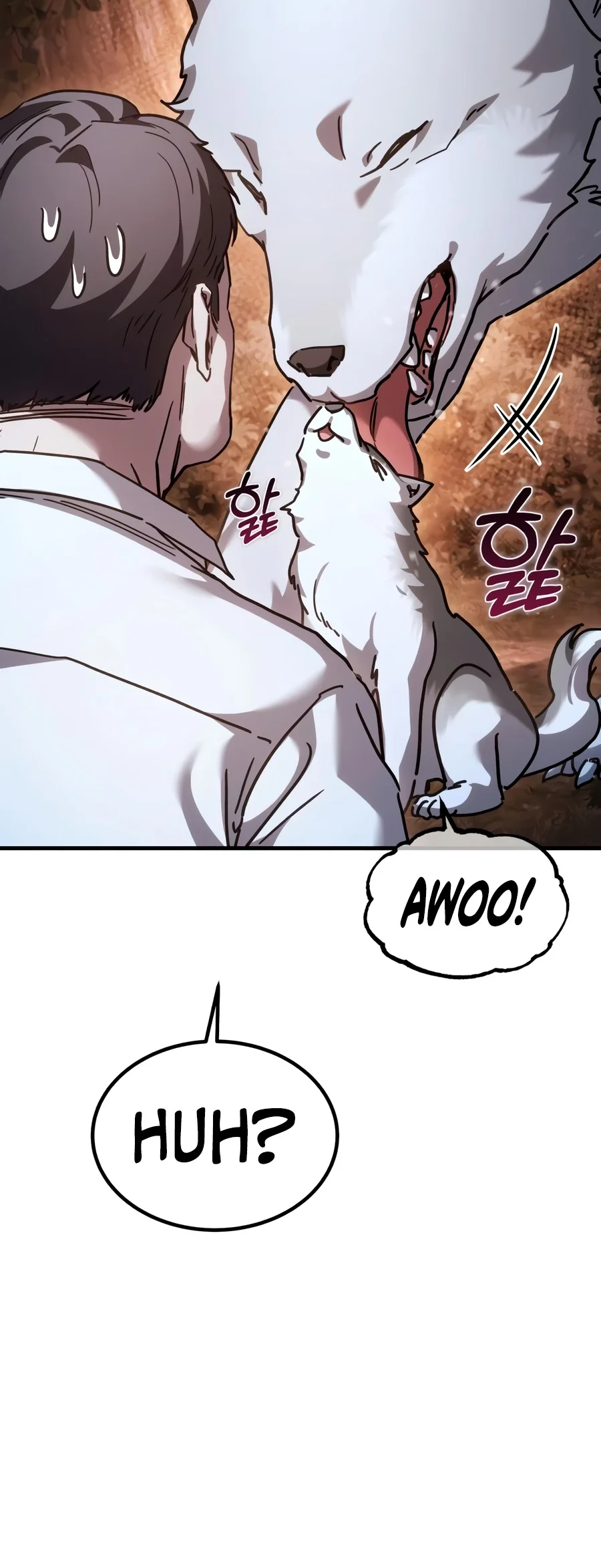 Goblin Inc Chapter 17 — Page 7