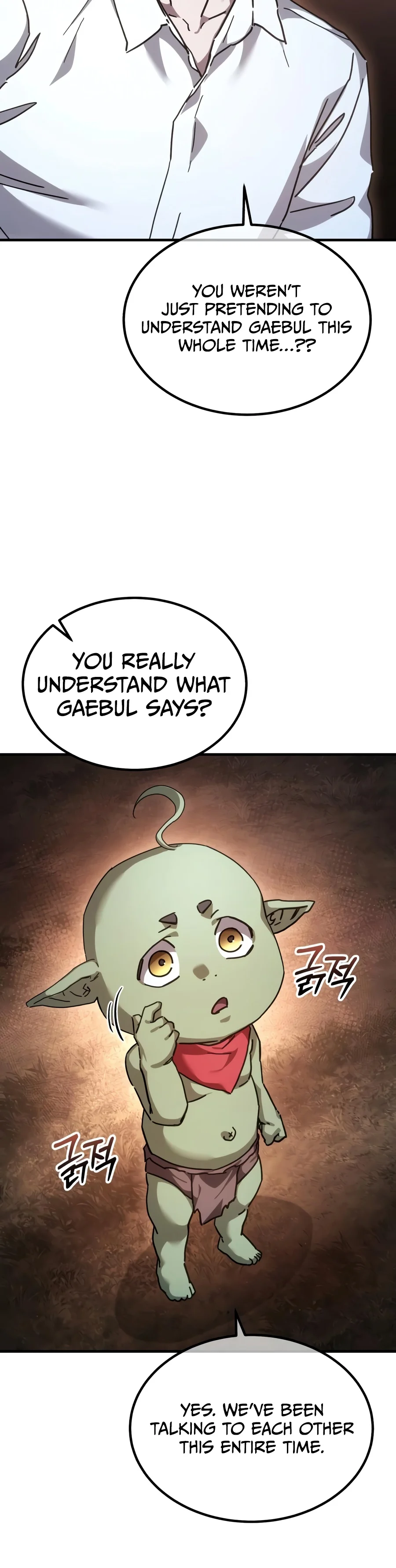 Goblin Inc Chapter 17 — Page 13