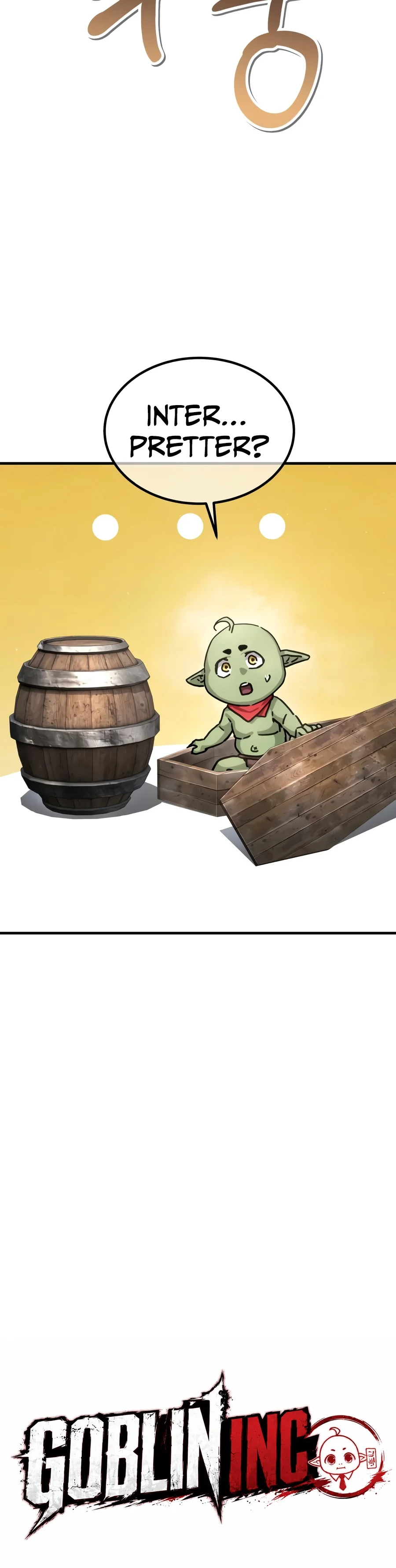 Goblin Inc Chapter 17 — Page 15