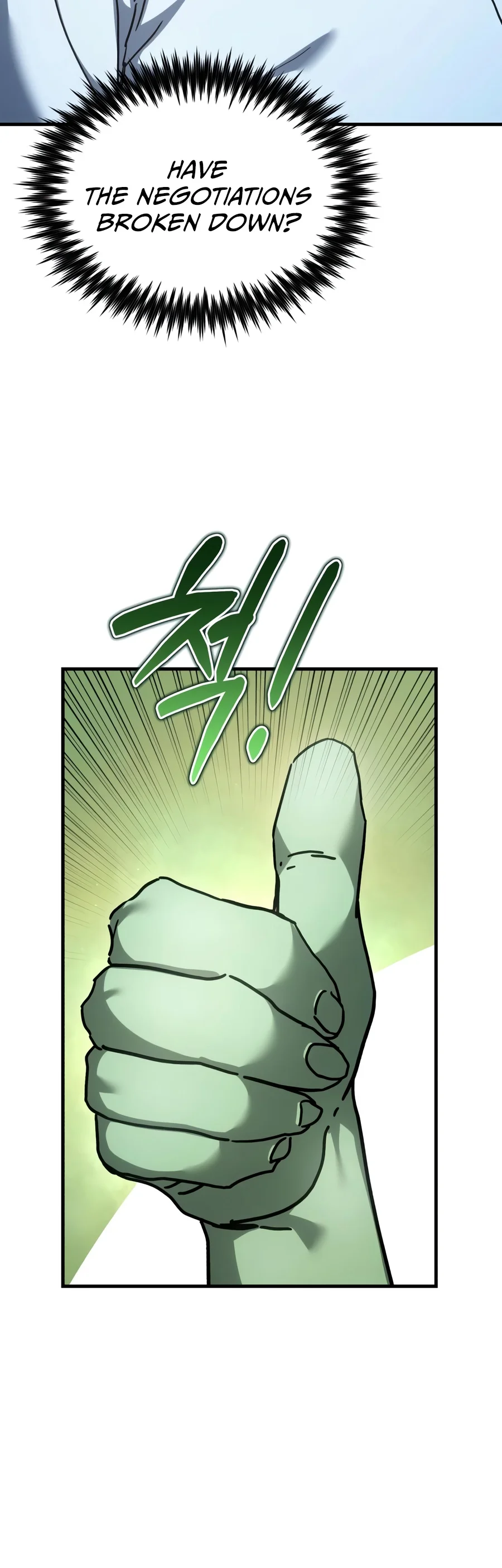 Goblin Inc Chapter 17 — Page 19