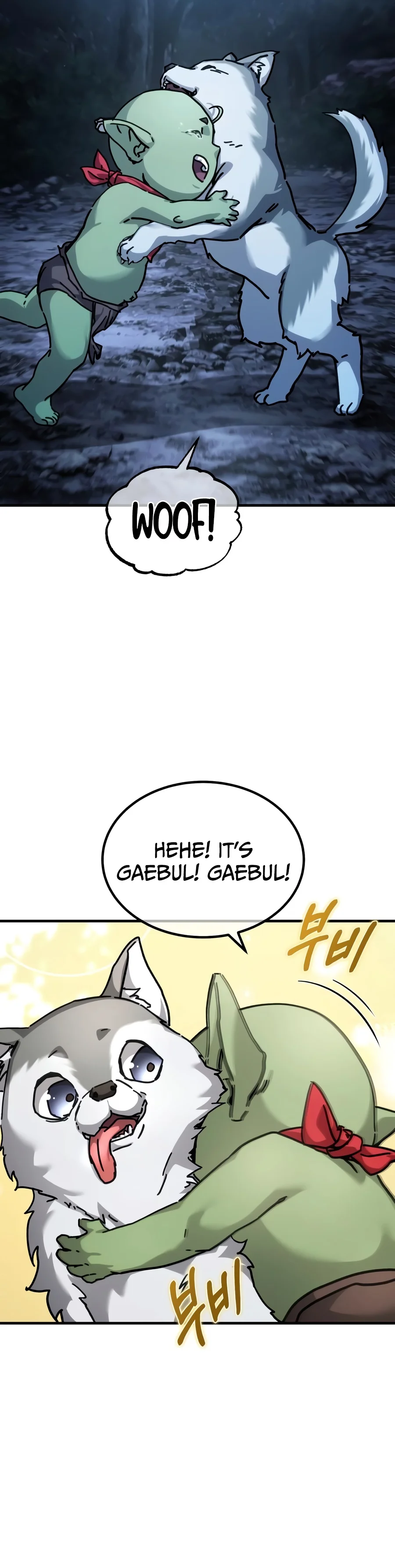Goblin Inc Chapter 19 — Page 5