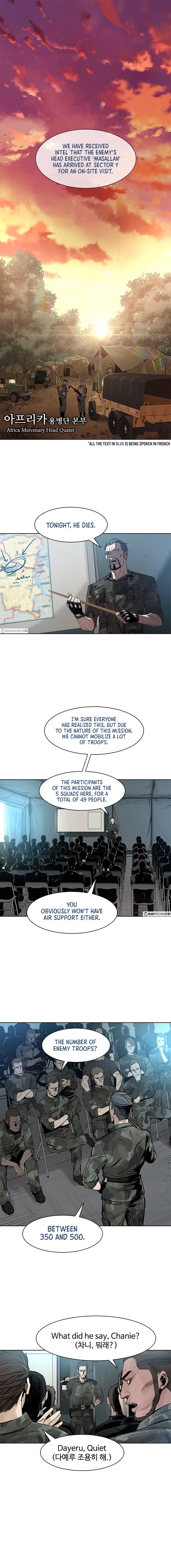 God of Blackfield Chapter 1 — Page 2