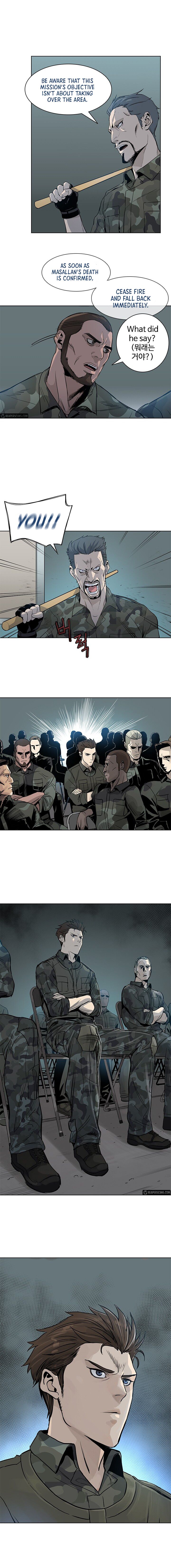 God of Blackfield Chapter 1 — Page 3