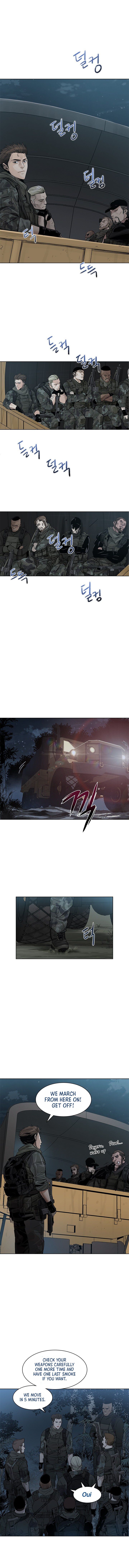 God of Blackfield Chapter 1 — Page 5