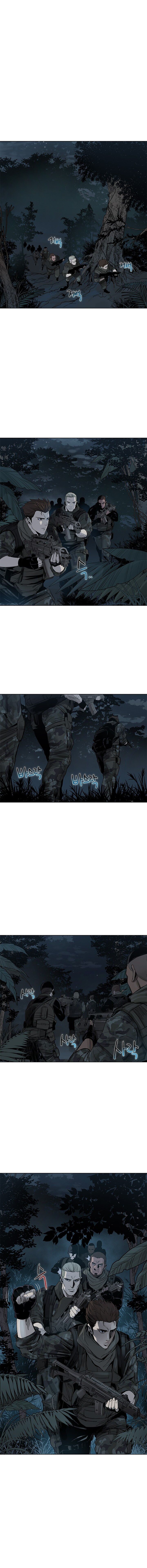 God of Blackfield Chapter 1 — Page 7