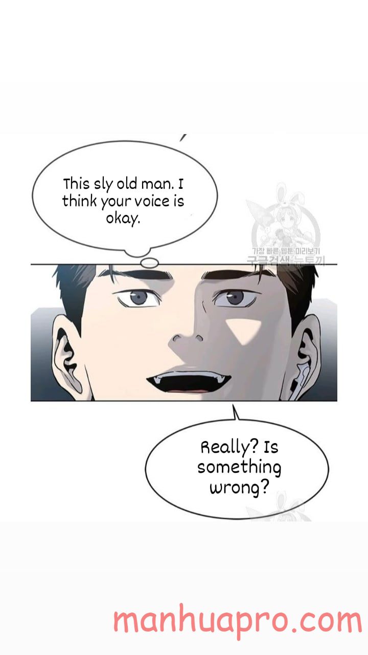 God of Blackfield Chapter 101 — Page 6