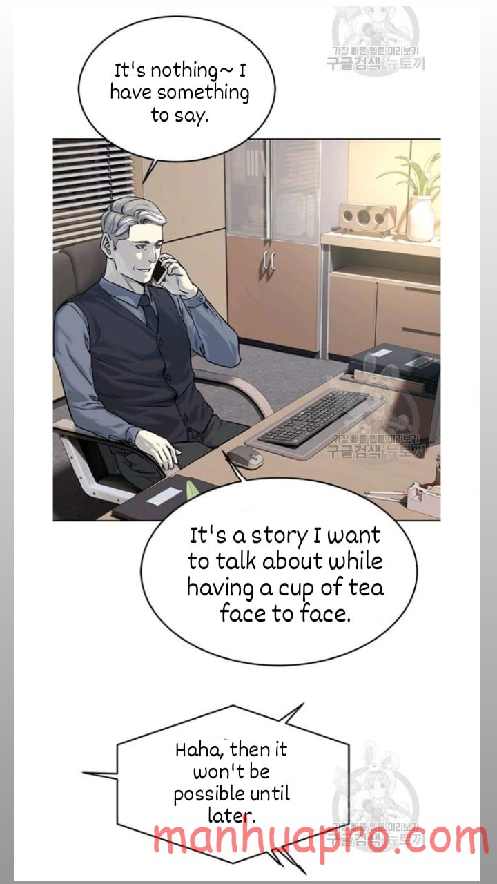 God of Blackfield Chapter 101 — Page 7