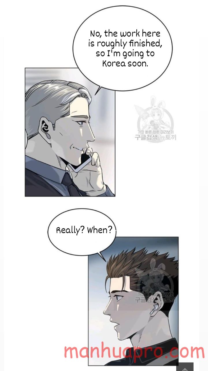 God of Blackfield Chapter 101 — Page 8