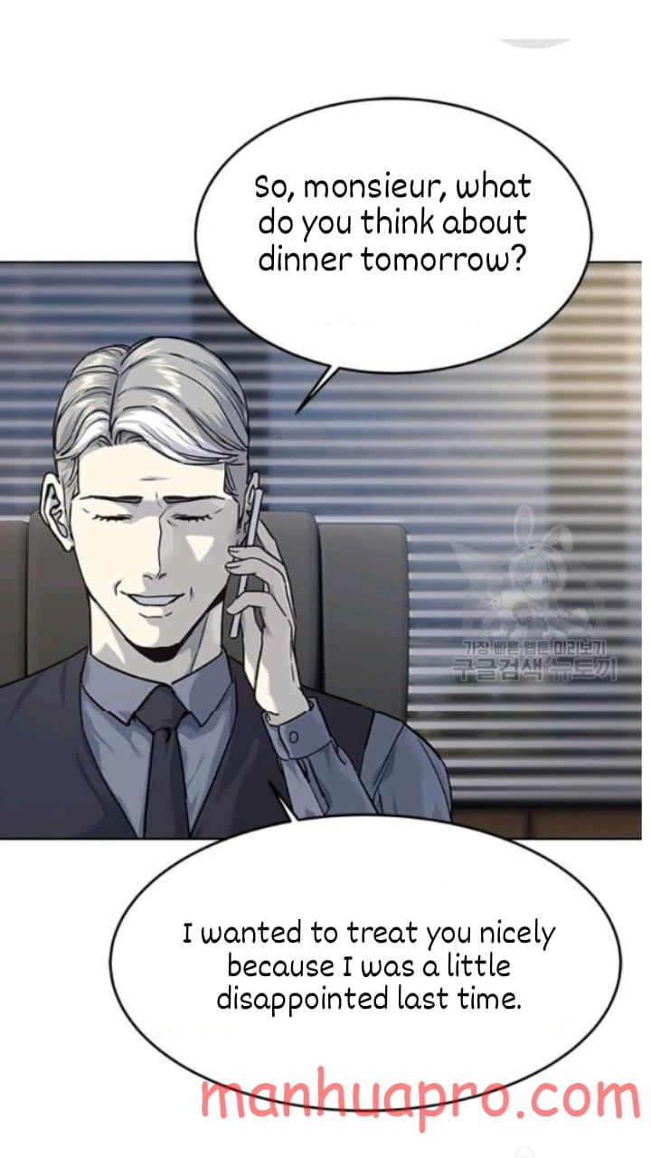 God of Blackfield Chapter 101 — Page 11