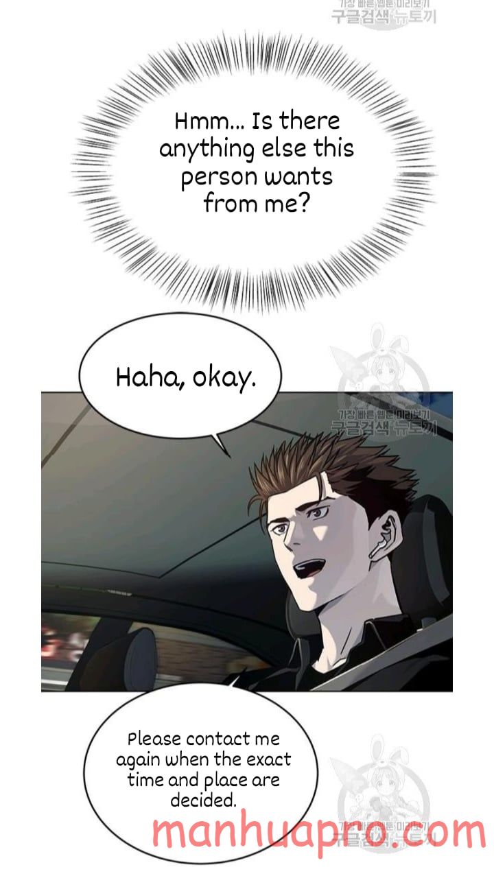 God of Blackfield Chapter 101 — Page 12