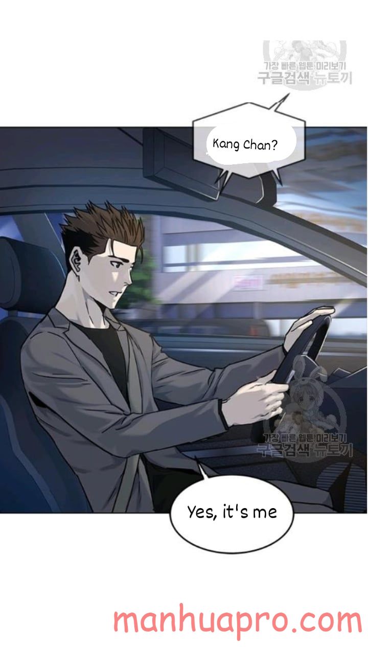 God of Blackfield Chapter 101 — Page 28