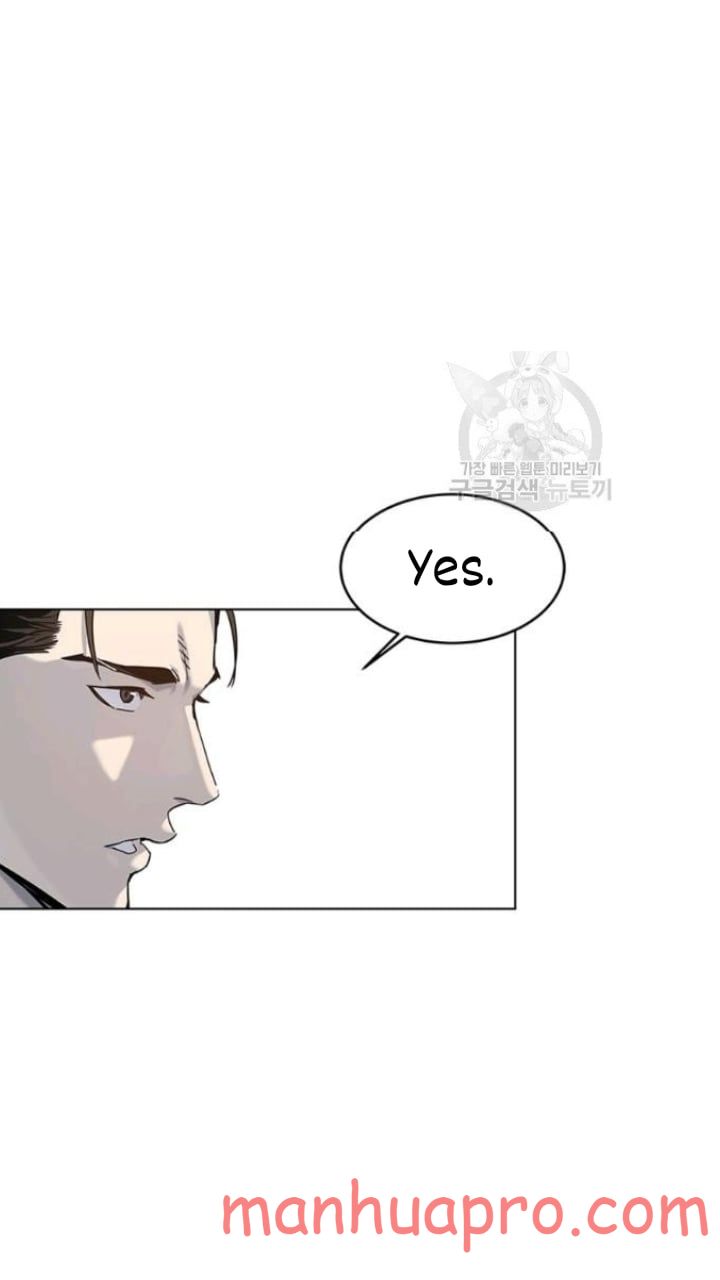 God of Blackfield Chapter 101 — Page 41