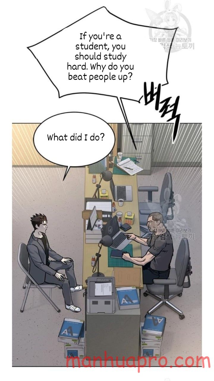 God of Blackfield Chapter 101 — Page 42