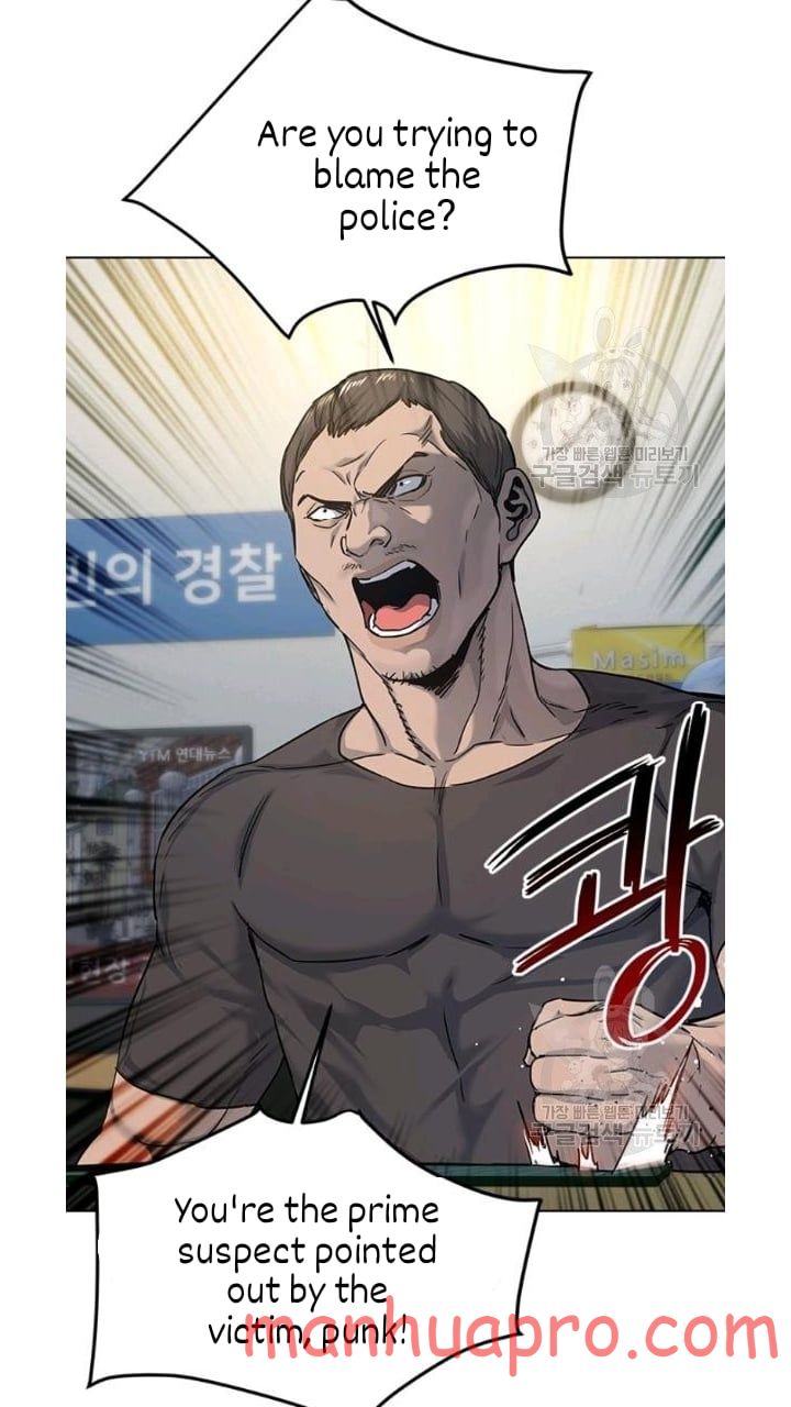 God of Blackfield Chapter 101 — Page 49