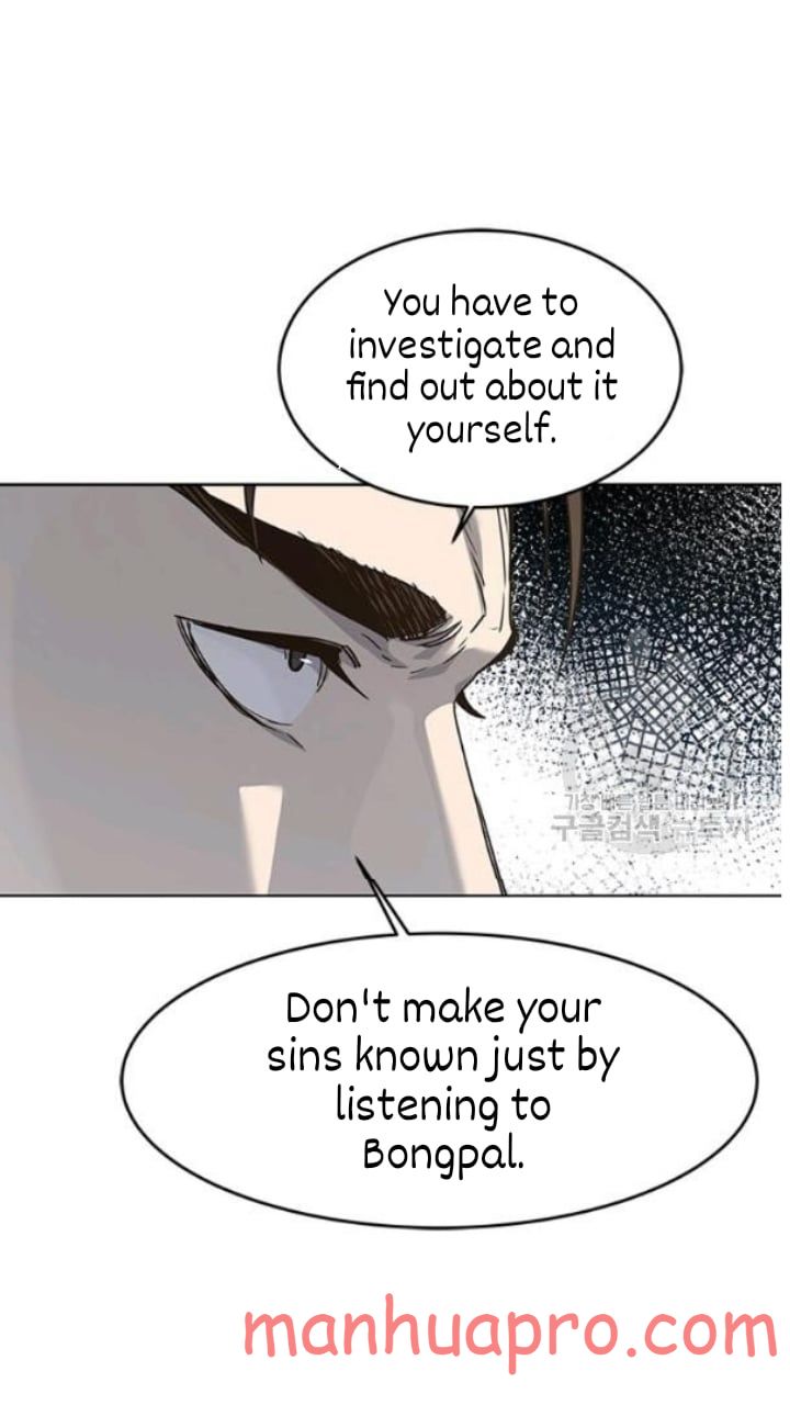 God of Blackfield Chapter 101 — Page 51