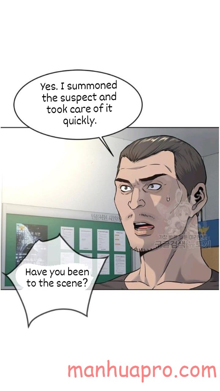 God of Blackfield Chapter 101 — Page 60
