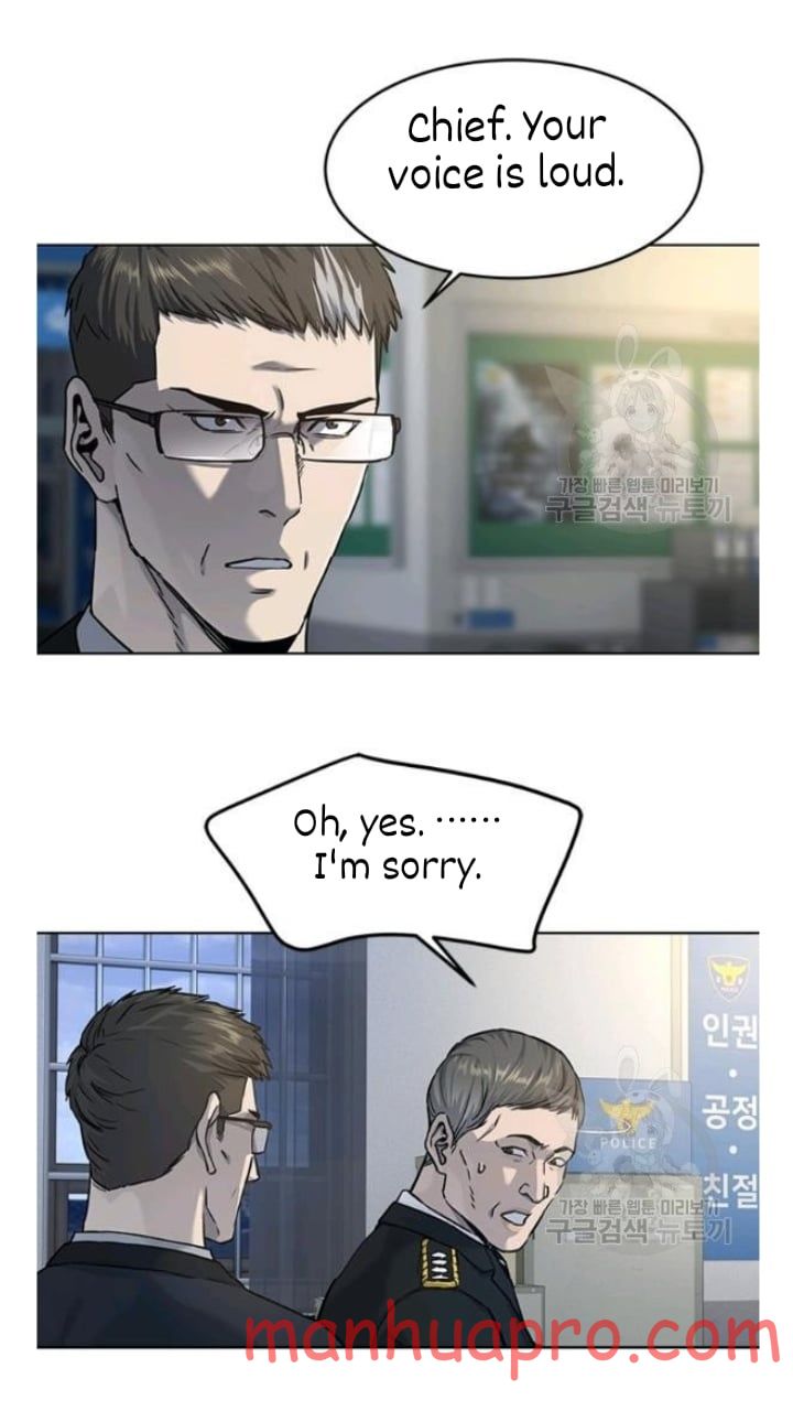 God of Blackfield Chapter 101 — Page 64