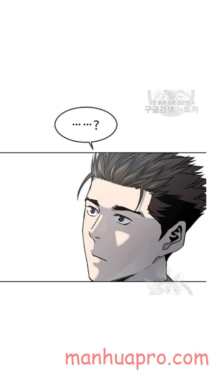 God of Blackfield Chapter 101 — Page 66