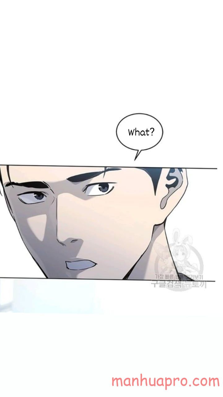 God of Blackfield Chapter 102 — Page 3