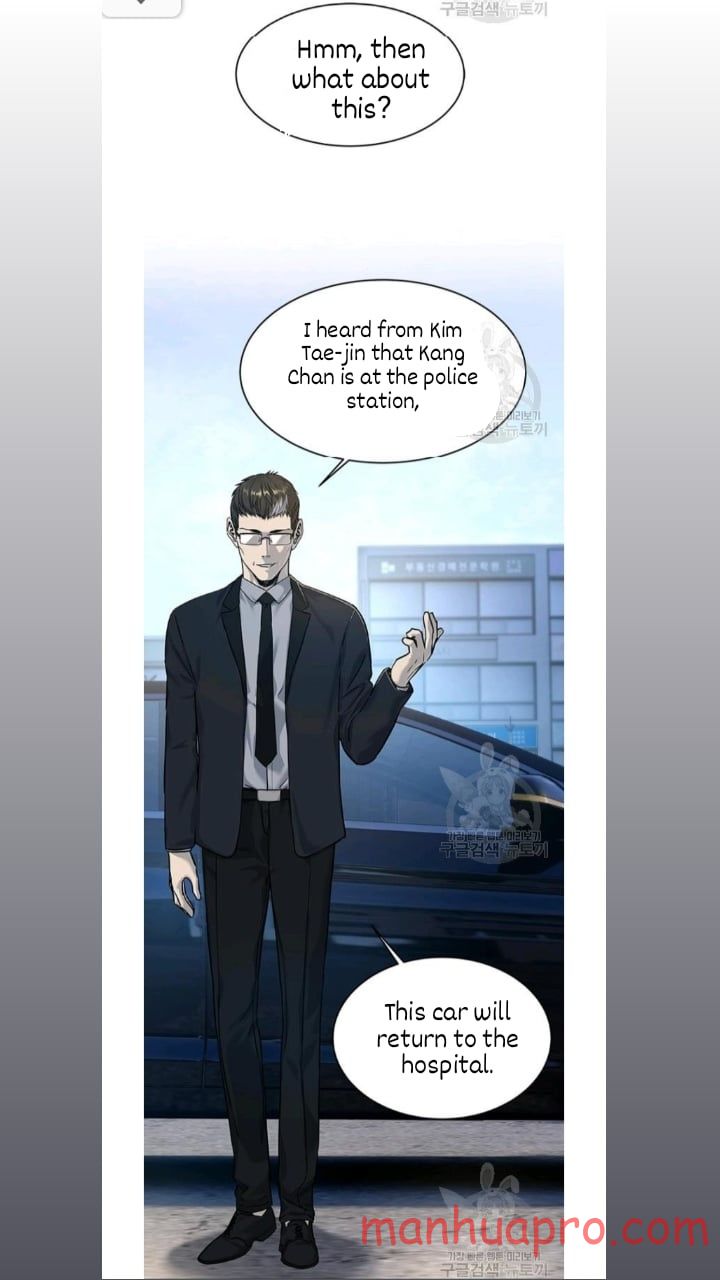 God of Blackfield Chapter 102 — Page 9