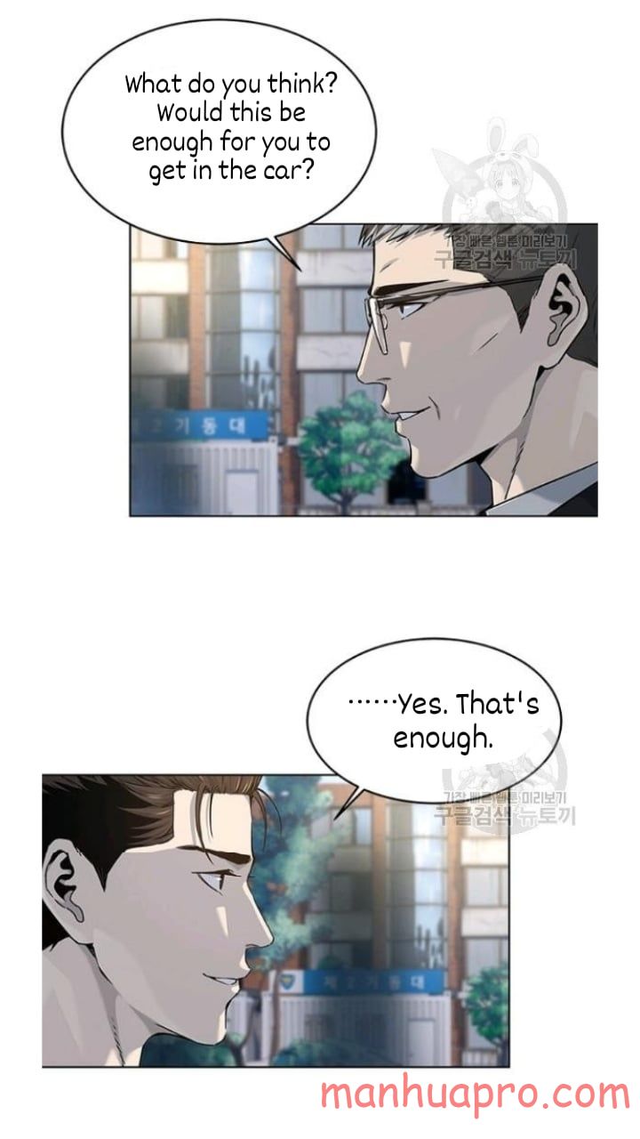 God of Blackfield Chapter 102 — Page 12