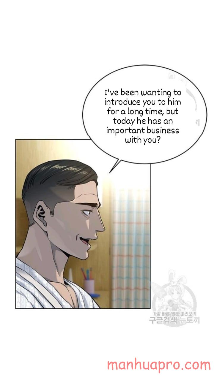 God of Blackfield Chapter 102 — Page 18