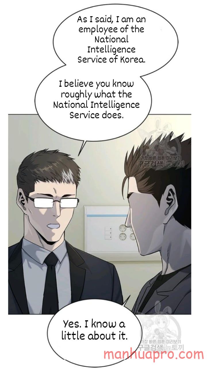 God of Blackfield Chapter 102 — Page 21